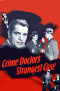 Película The Crime Doctor's Strangest Case