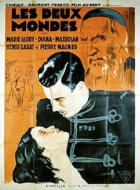 Dos mundos
