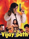 Película Vijaypath