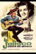 Película Jalisco canta en Sevilla
