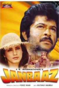 Janbaaz