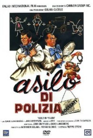 Escuela de detectives ineptos