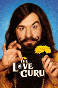 Película The Love Guru