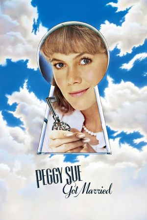 Peggy Sue se casó