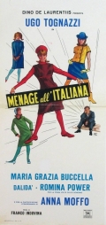 Película Menage a la italiana