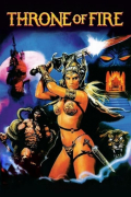Película The Throne of Fire