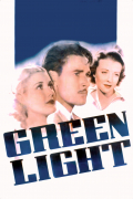 Película Green Light