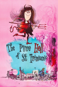 Película The Pure Hell of St. Trinian's