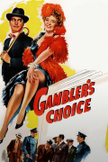Película Gambler's Choice