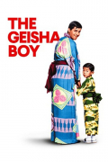Película The Geisha Boy