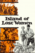Película Island of Lost Women