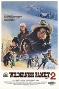 Película The Further Adventures of the Wilderness Family