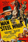 Película Man with the Steel Whip