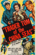 Película Trader Tom of the China Seas