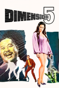 Película Dimension 5