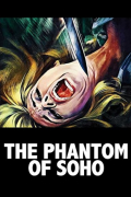 Película Das Phantom von Soho