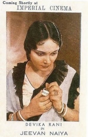 Jeevan Naya Jeevan Naya