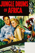 Película Jungle Drums of Africa