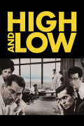 Película High and Low