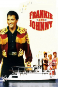 Película Frankie and Johnny