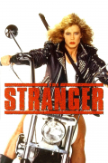 Película The Stranger