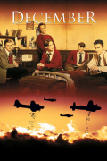 Película December