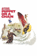 Película Puppet on a Chain