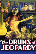 Película The Drums of Jeopardy