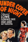 Película Under Cover of Night