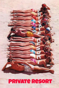 Película Private Resort