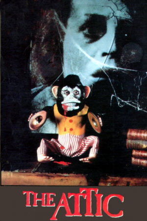 El desván