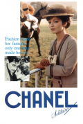 Película Chanel Solitaire