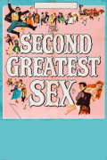 Película The Second Greatest Sex