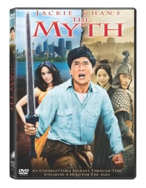 El mito