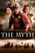 Película The Myth