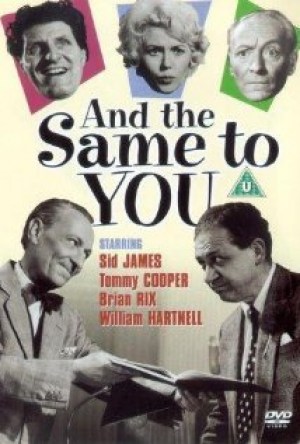 And the Same to You