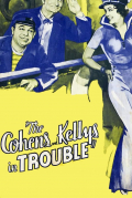 Película The Cohens and Kellys in Trouble