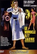 Película The Monocle