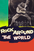 Película Rock Around the World