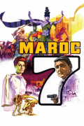 Película Maroc 7