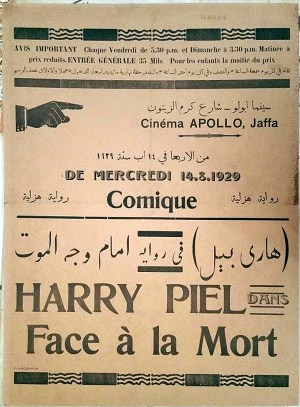 Face à la mort