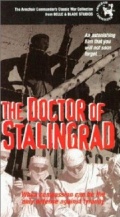 Película Der Arzt von Stalingrad