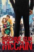Película Machine Gun McCain