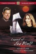 Película The Legend of Sea Wolf