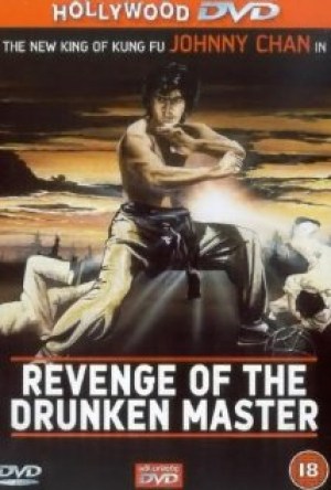 Revenge of the Drunken Master