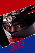 Película Pray for Death