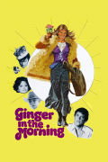 Película Ginger in the Morning