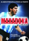Película Amando a Maradona