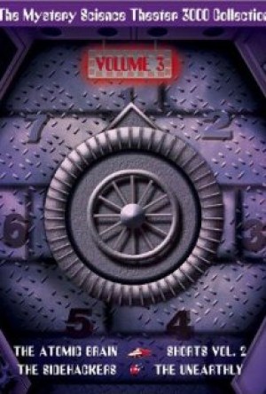Five the Hard Way