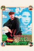 Película El portero